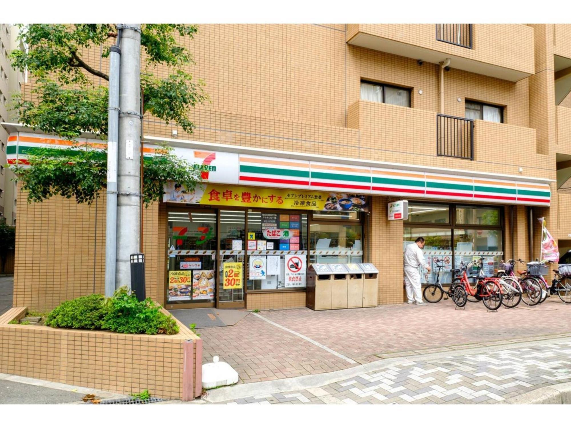 Zoom Esaka Park - Vacation Stay 17114 Суйта Экстерьер фото
